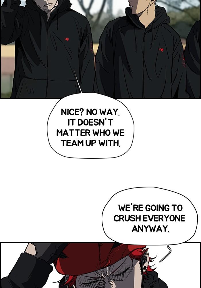 Wind Breaker chapter 187 page 18