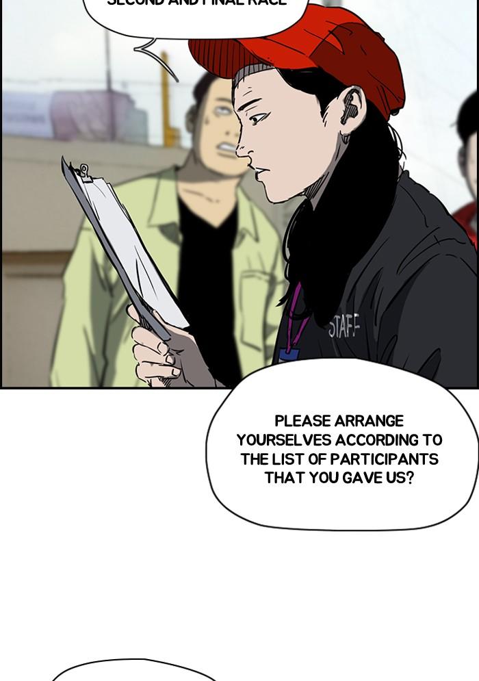 Wind Breaker chapter 187 page 2