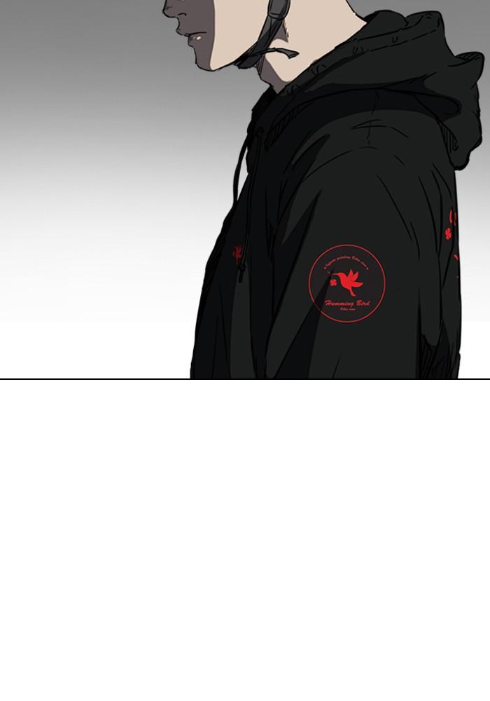 Wind Breaker chapter 187 page 25
