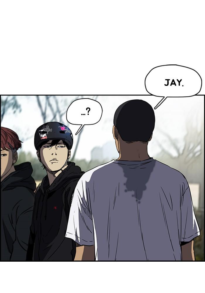 Wind Breaker chapter 187 page 26