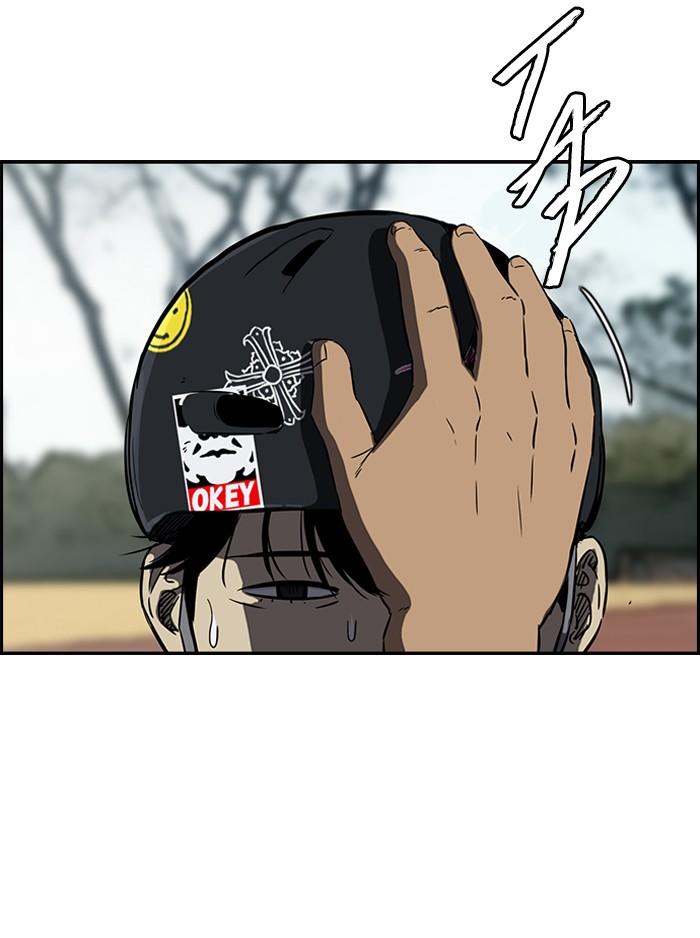 Wind Breaker chapter 187 page 29