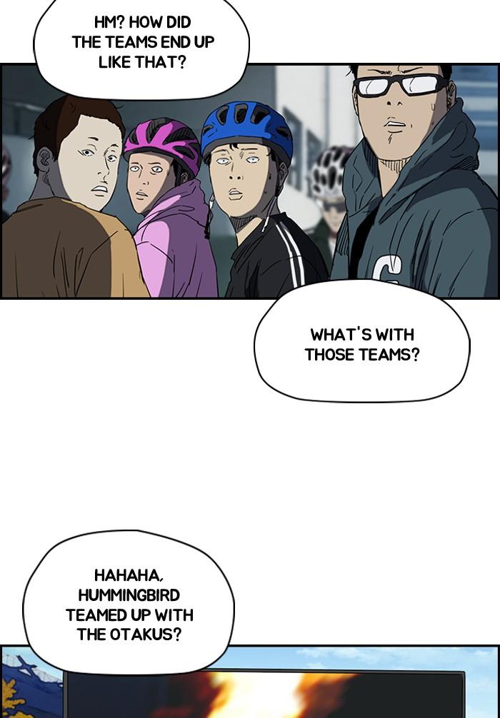 Wind Breaker chapter 187 page 3