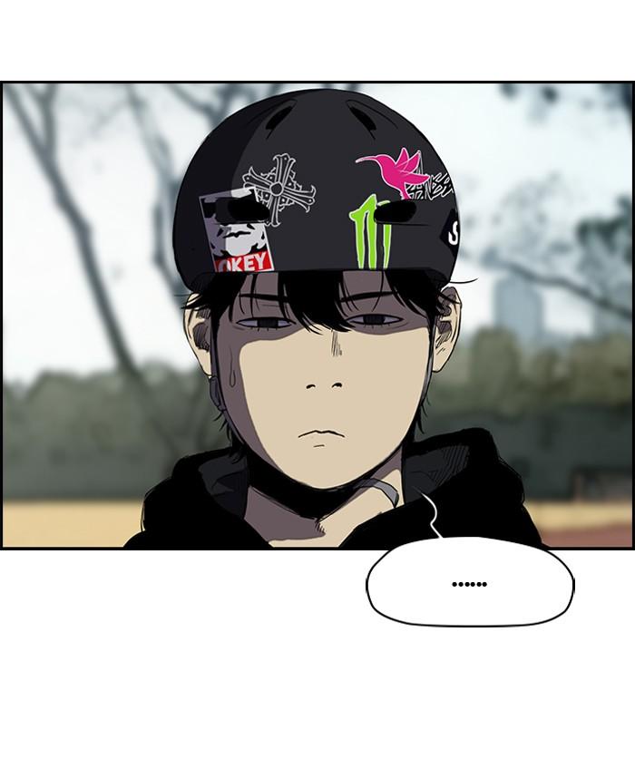 Wind Breaker chapter 187 page 30