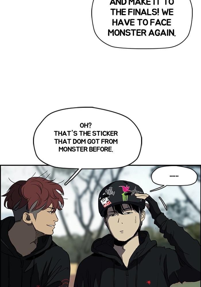 Wind Breaker chapter 187 page 32