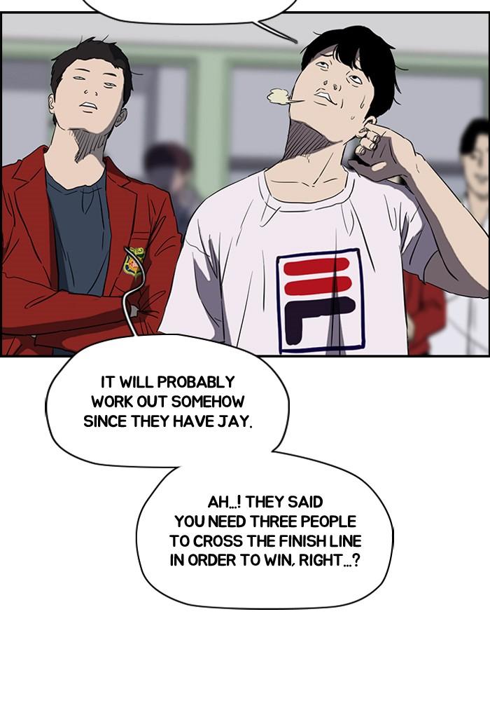 Wind Breaker chapter 187 page 35