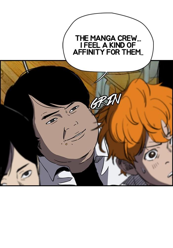 Wind Breaker chapter 187 page 36