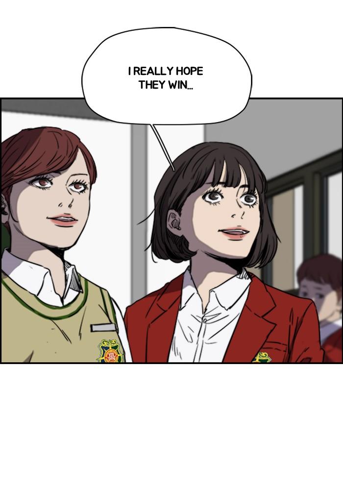 Wind Breaker chapter 187 page 37