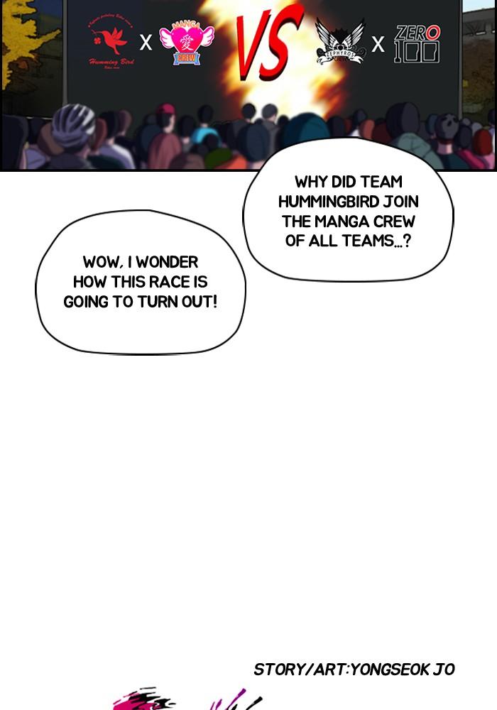 Wind Breaker chapter 187 page 4