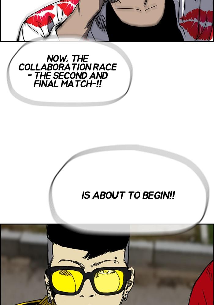 Wind Breaker chapter 187 page 40