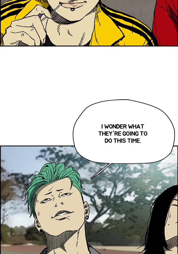 Wind Breaker chapter 187 page 41