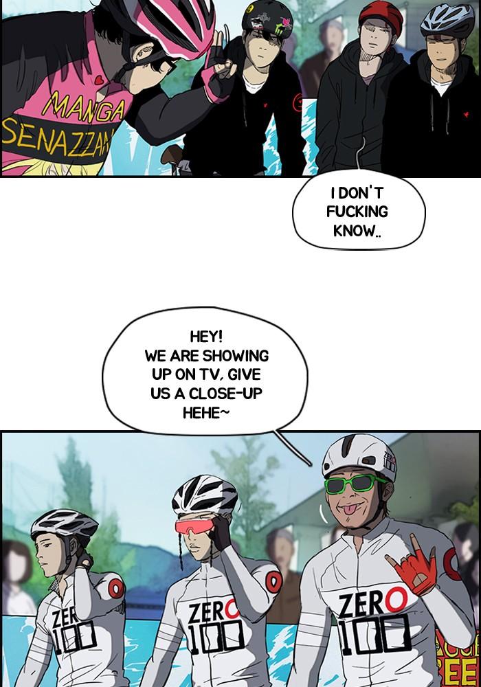 Wind Breaker chapter 187 page 43