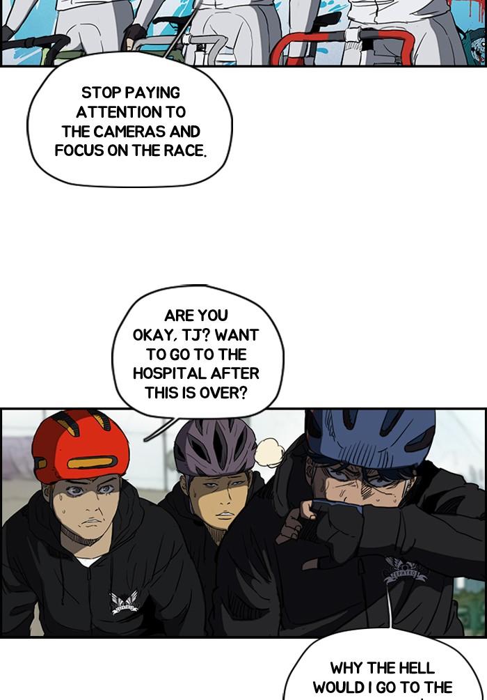 Wind Breaker chapter 187 page 44