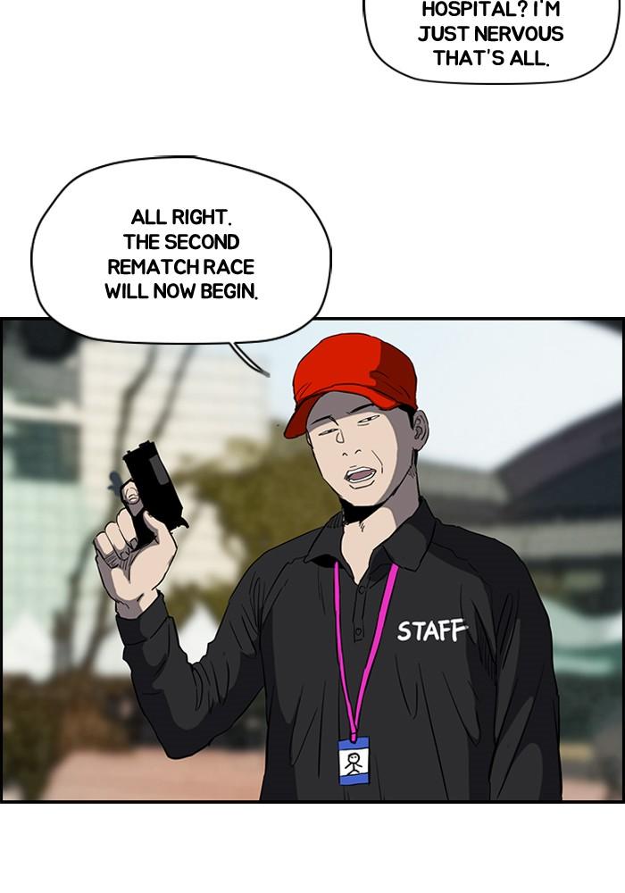 Wind Breaker chapter 187 page 45
