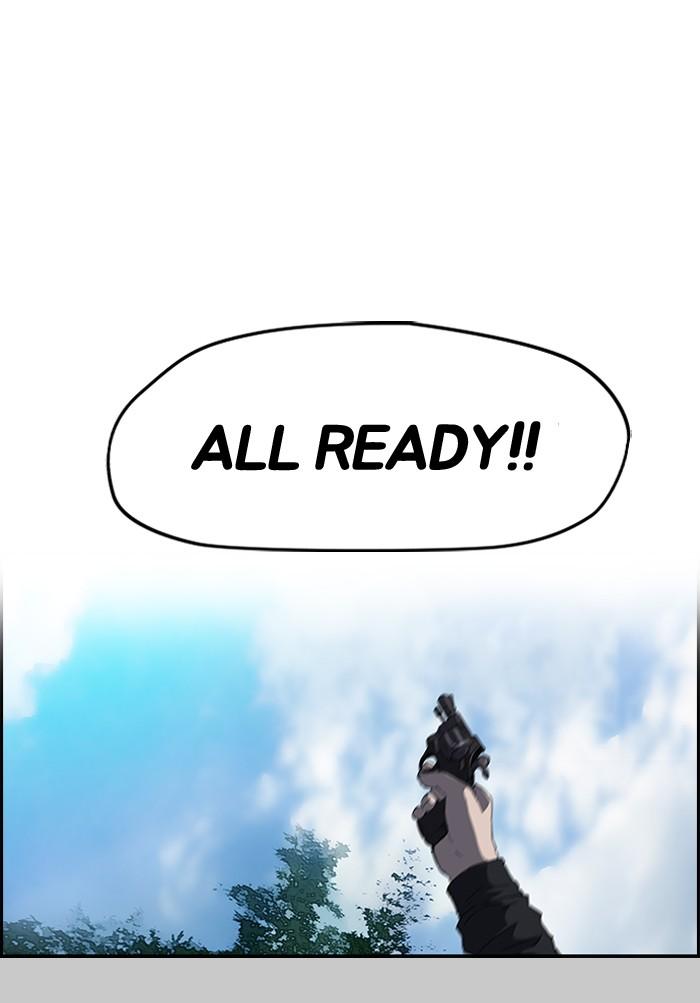 Wind Breaker chapter 187 page 46