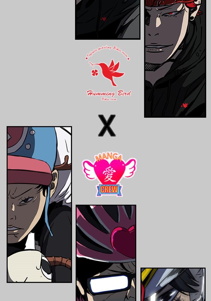 Wind Breaker chapter 187 page 48