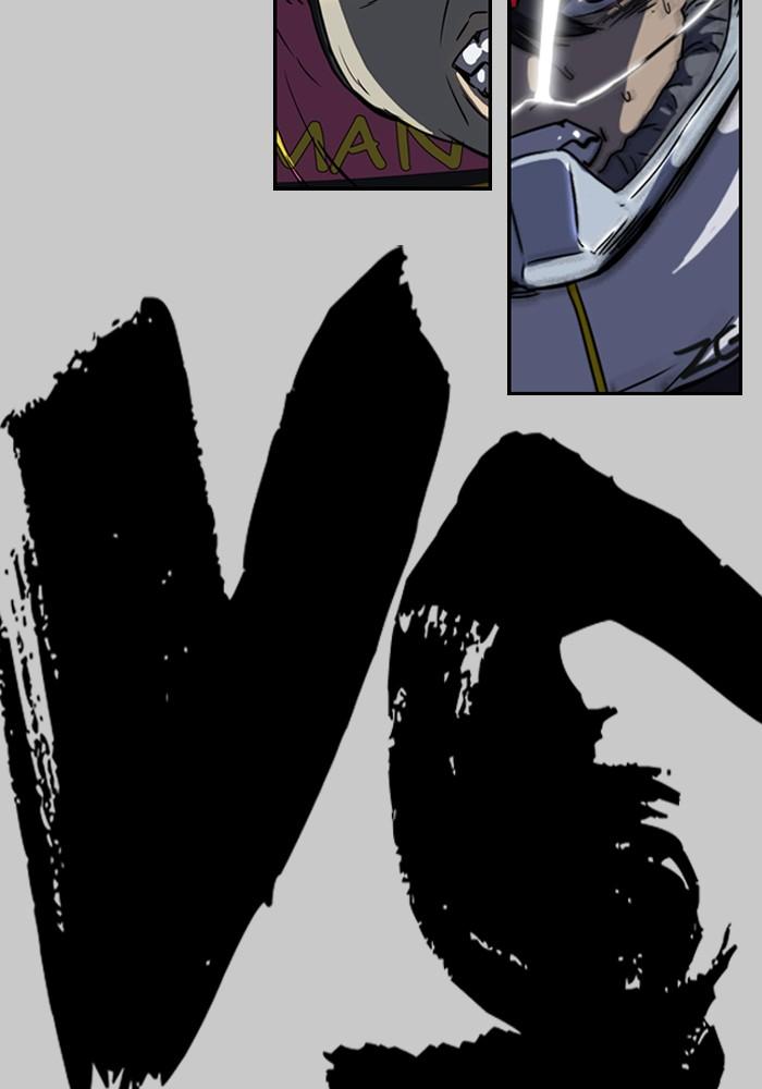 Wind Breaker chapter 187 page 49