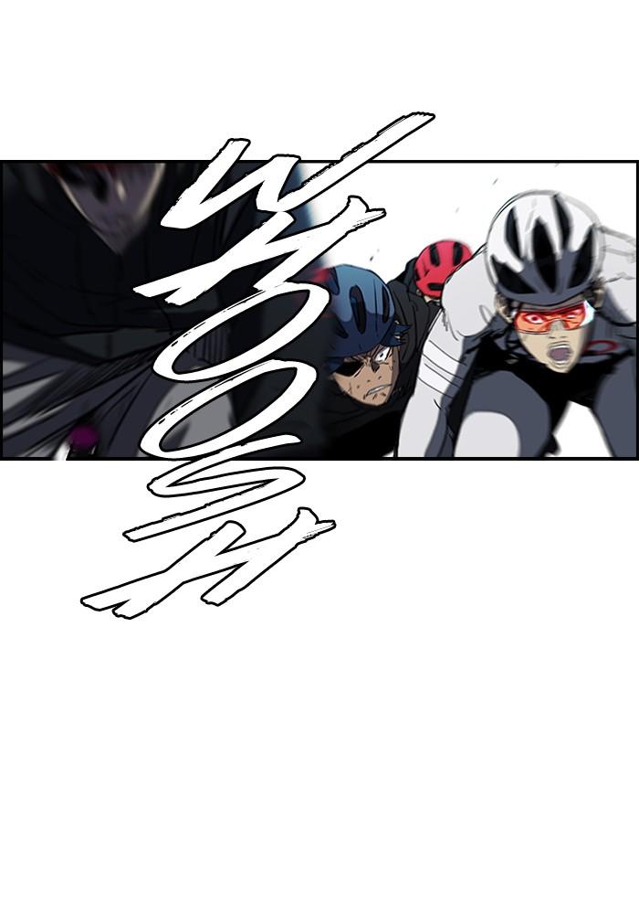 Wind Breaker chapter 187 page 59