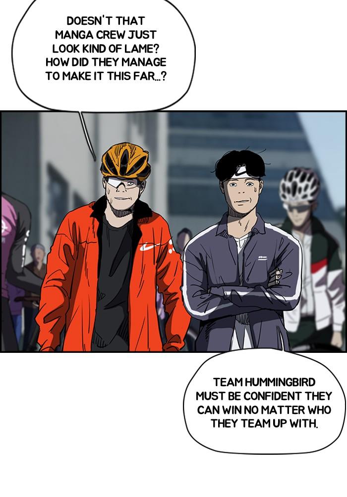 Wind Breaker chapter 187 page 6