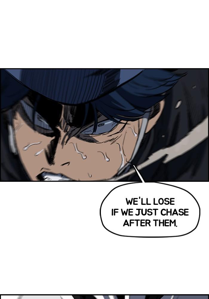 Wind Breaker chapter 187 page 64