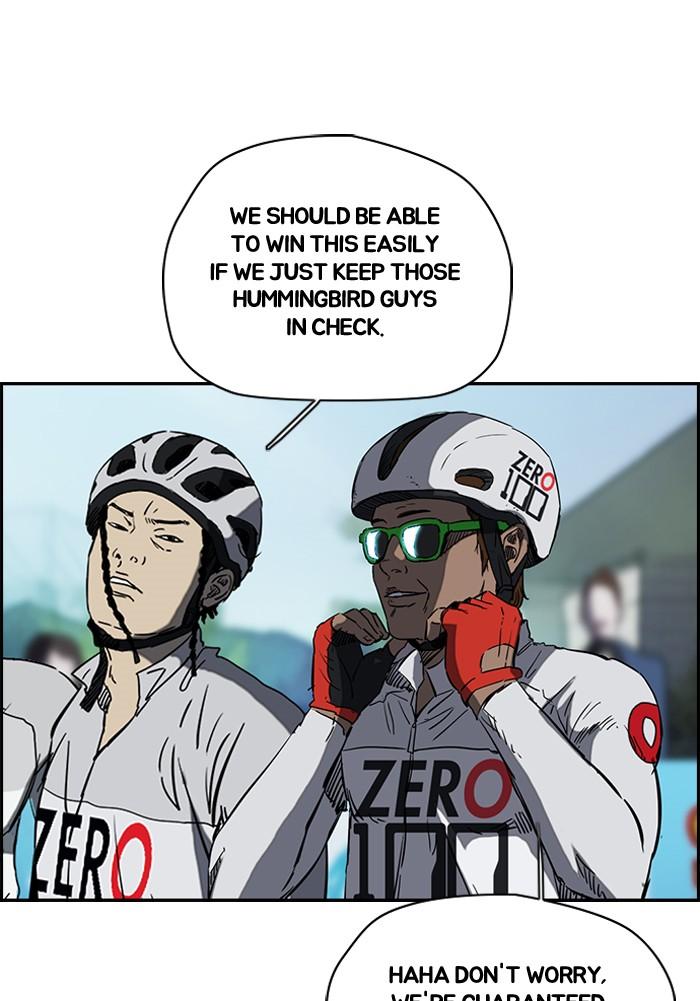 Wind Breaker chapter 187 page 7