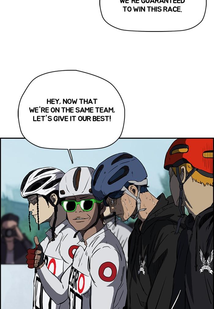 Wind Breaker chapter 187 page 8