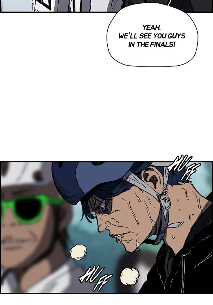 Wind Breaker chapter 187 page 9