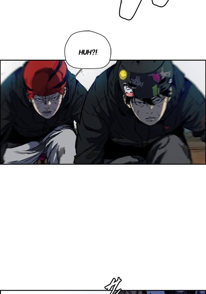 Wind Breaker chapter 188 page 20