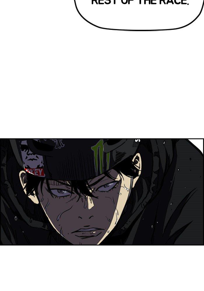 Wind Breaker chapter 188 page 25