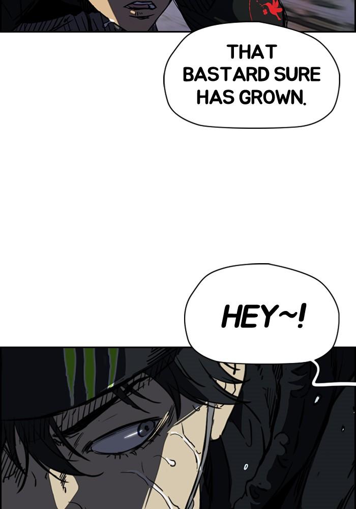 Wind Breaker chapter 188 page 27