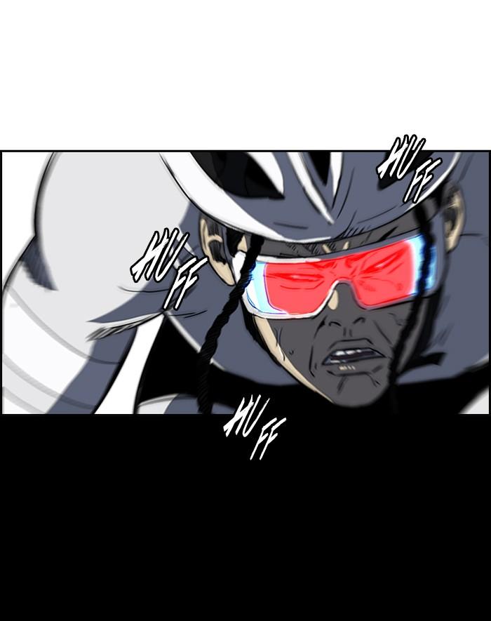 Wind Breaker chapter 188 page 29