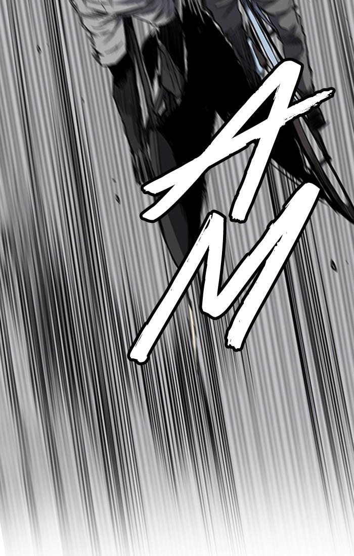 Wind Breaker chapter 188 page 52