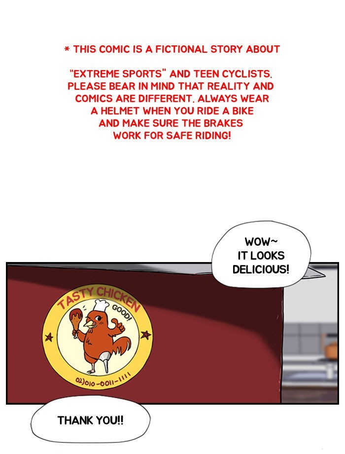 Wind Breaker chapter 19 page 1