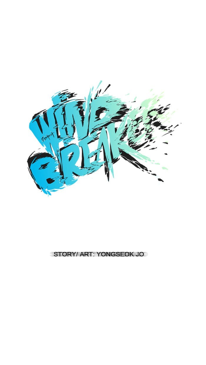 Wind Breaker chapter 19 page 16