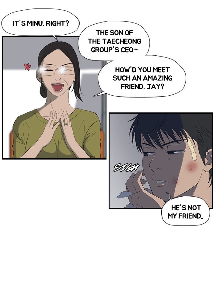 Wind Breaker chapter 19 page 3