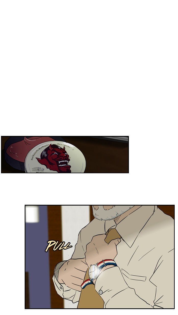 Wind Breaker chapter 19 page 46