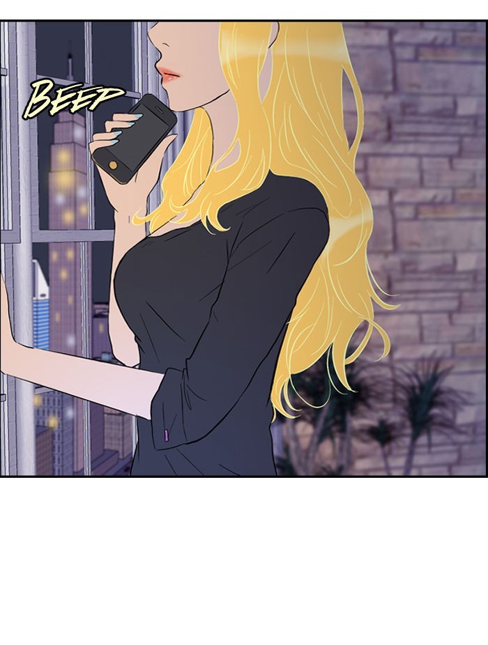 Wind Breaker chapter 19 page 51