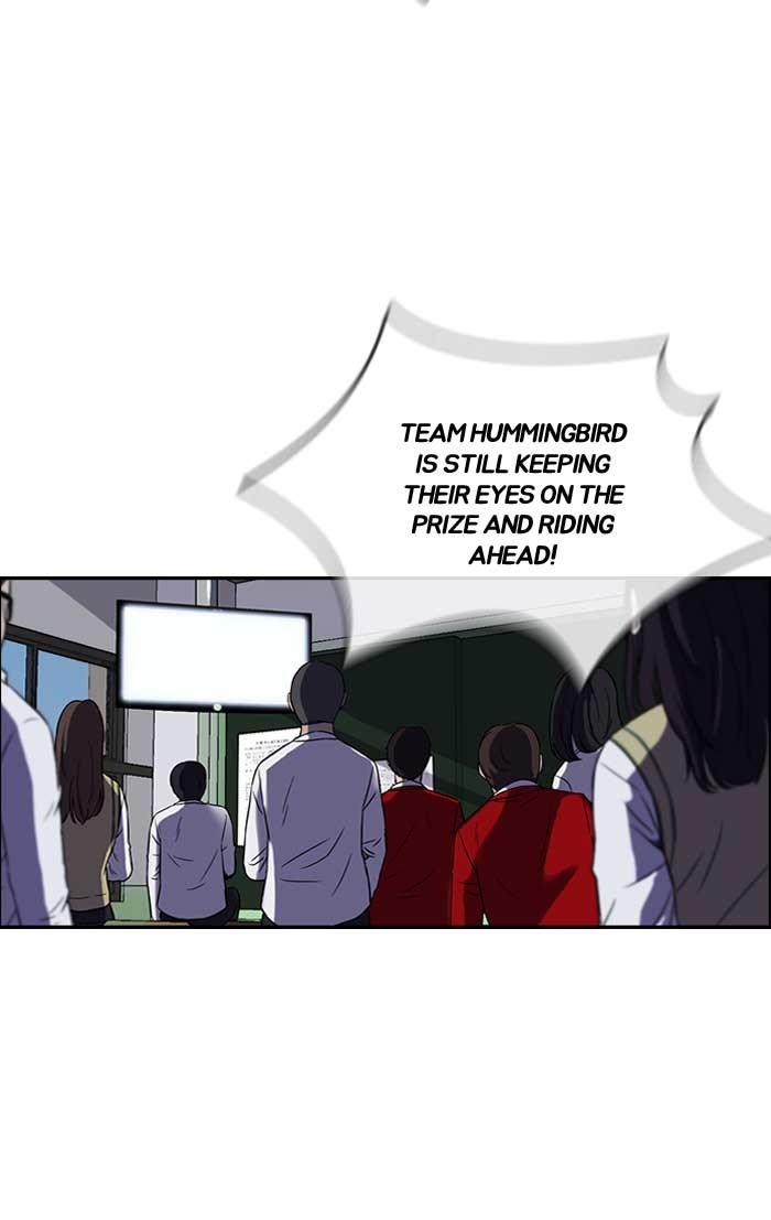 Wind Breaker chapter 190 page 21