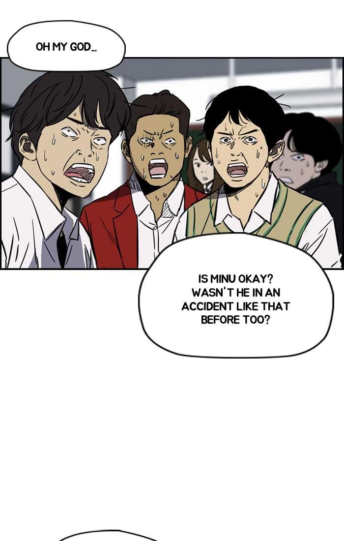 Wind Breaker chapter 190 page 22