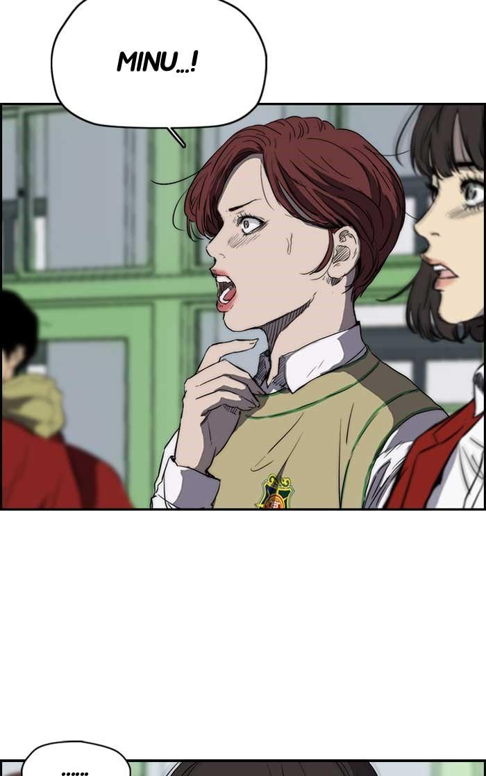 Wind Breaker chapter 190 page 23