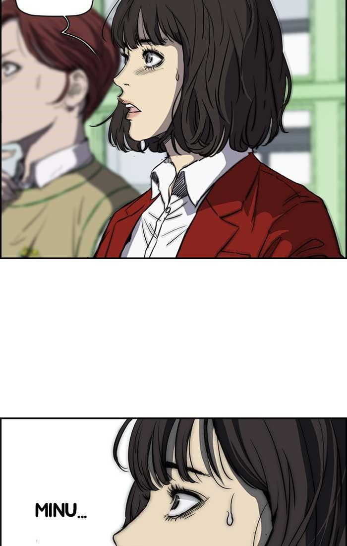 Wind Breaker chapter 190 page 24