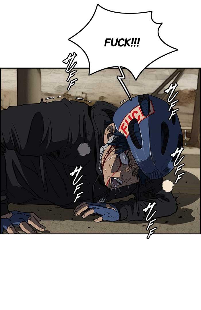 Wind Breaker chapter 190 page 27