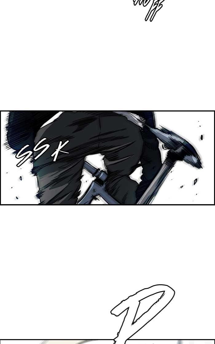 Wind Breaker chapter 190 page 3