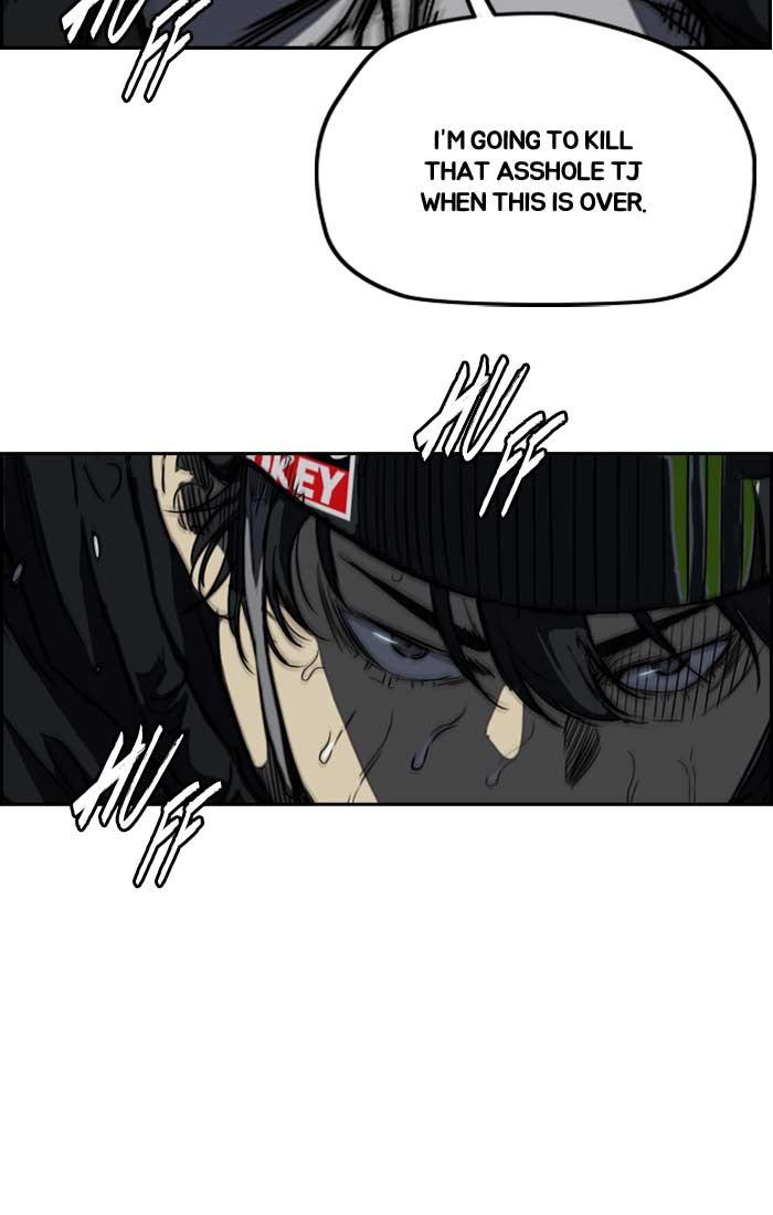 Wind Breaker chapter 190 page 32