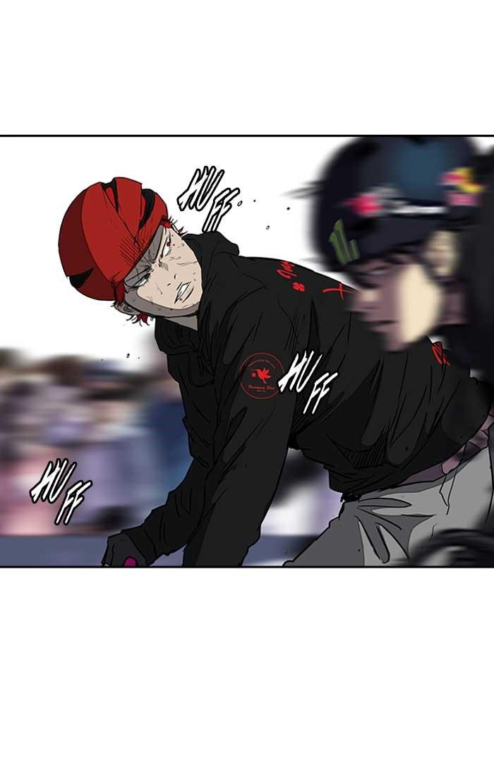 Wind Breaker chapter 190 page 33