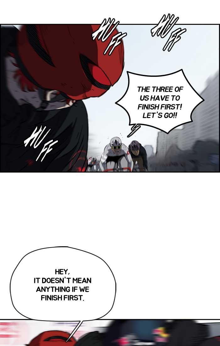 Wind Breaker chapter 190 page 34