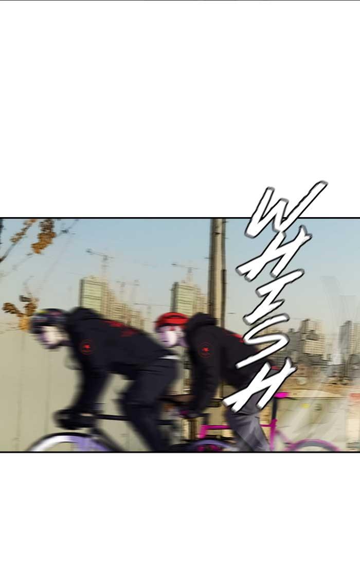 Wind Breaker chapter 190 page 37