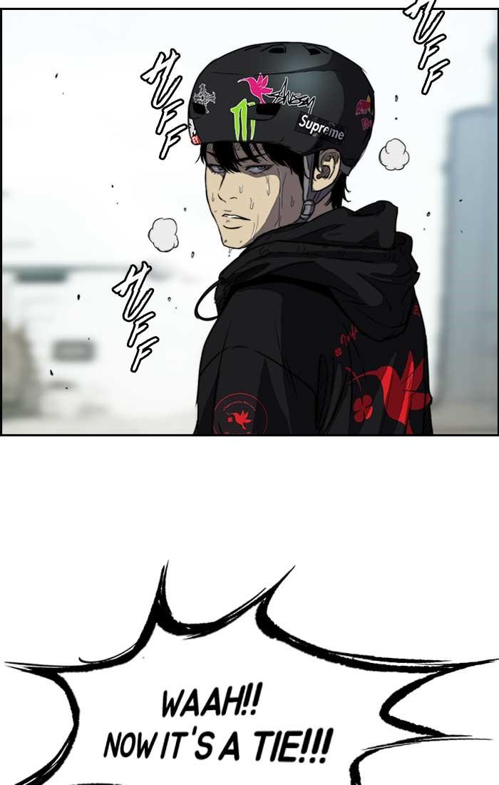 Wind Breaker chapter 190 page 45