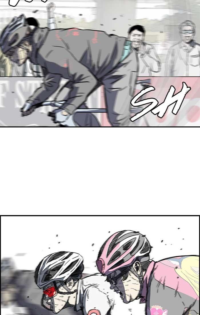 Wind Breaker chapter 190 page 5