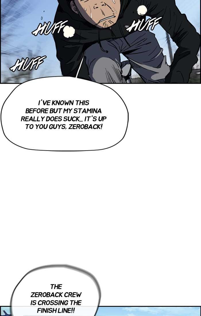 Wind Breaker chapter 190 page 50