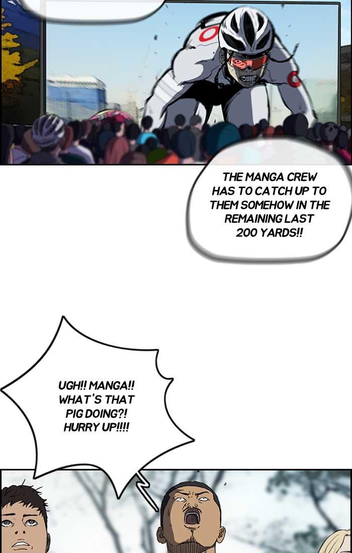 Wind Breaker chapter 190 page 51
